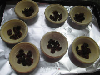 Cranberry Tart recipe