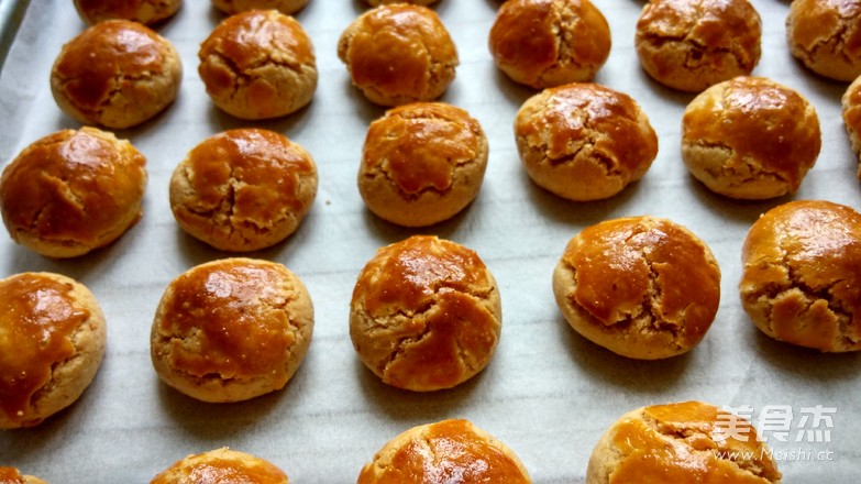 Peanut Shortbread recipe
