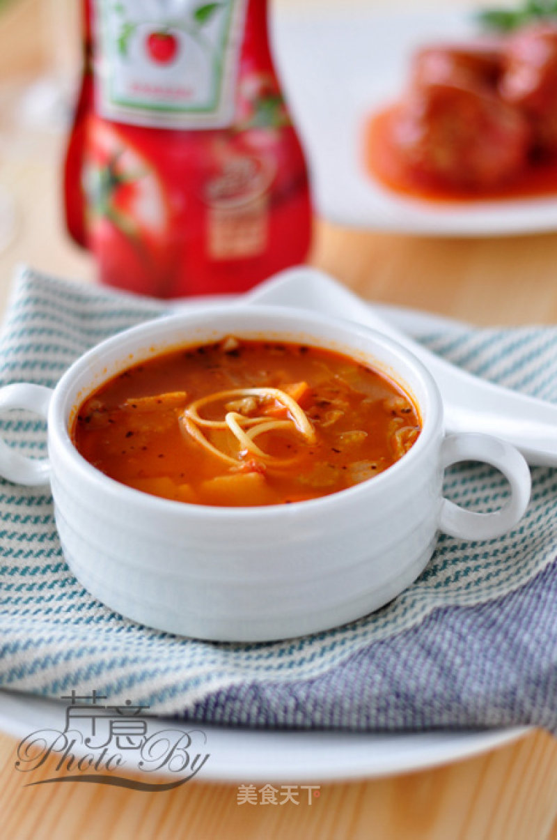 Italian Vegetable Soup recipe