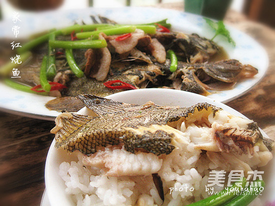 Home-style Braised Partial Mouth Fish recipe