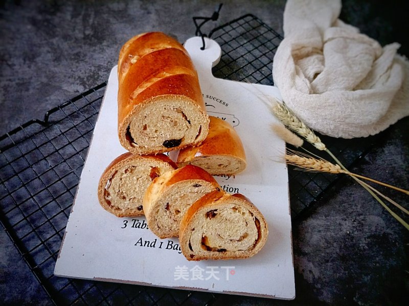 Nutty Oatmeal Bread recipe