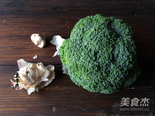 Splashing Broccoli recipe