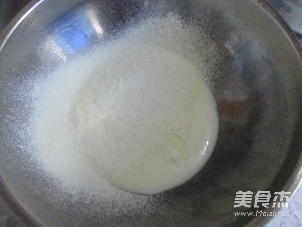 Yogurt Soluble Beans recipe