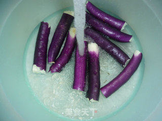 Eggplant with Green Pepper recipe