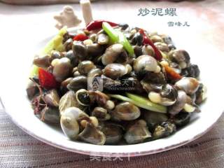 Fried Mud Snails recipe