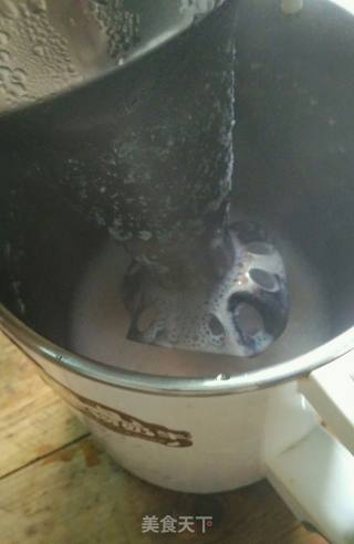 Soy Milk Mixed with Honey Beans recipe