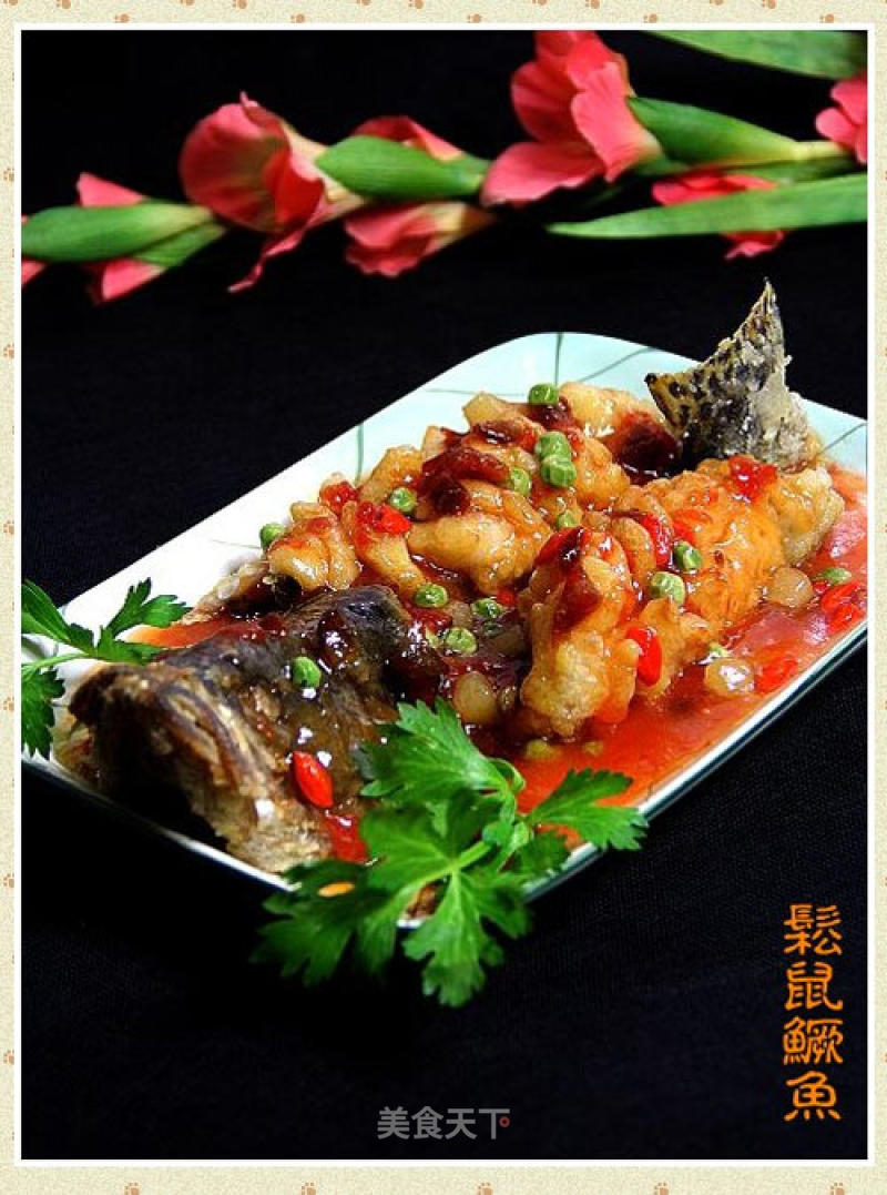 Traditional Banquet Dishes "squirrel Mandarin Fish"