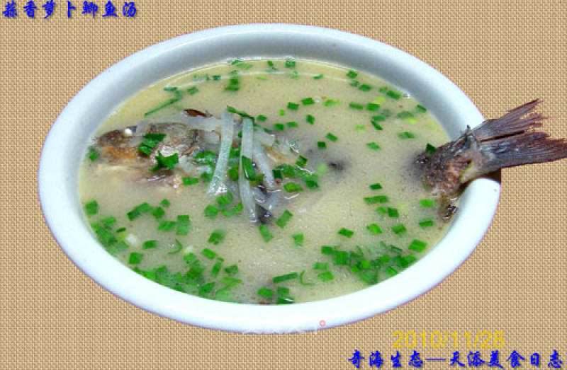 【autumn and Winter Green Shield】--- "garlic Carrot Soup with Carp" recipe