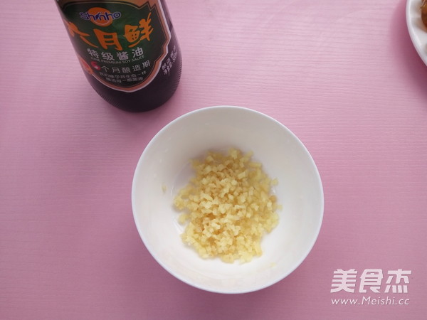 Songhua Egg with Ginger Sauce recipe