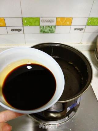 Tea-flavored Squid recipe