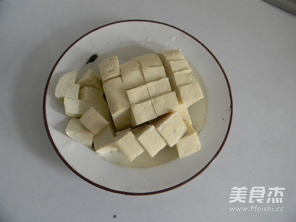 Soy Sauce Tofu recipe