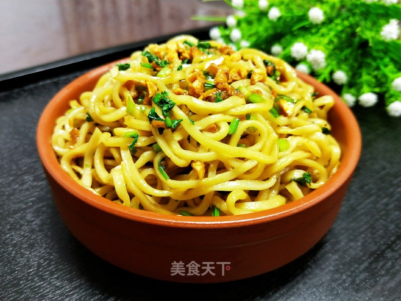Garlic Lard Noodles recipe