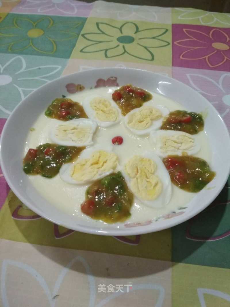 Curry Steamed Double Egg recipe