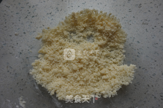 #aca婚纱明星大赛#pineapple Crisp Bread (substitute Butter Version) recipe