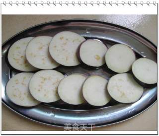 Fried Eggplant Box recipe