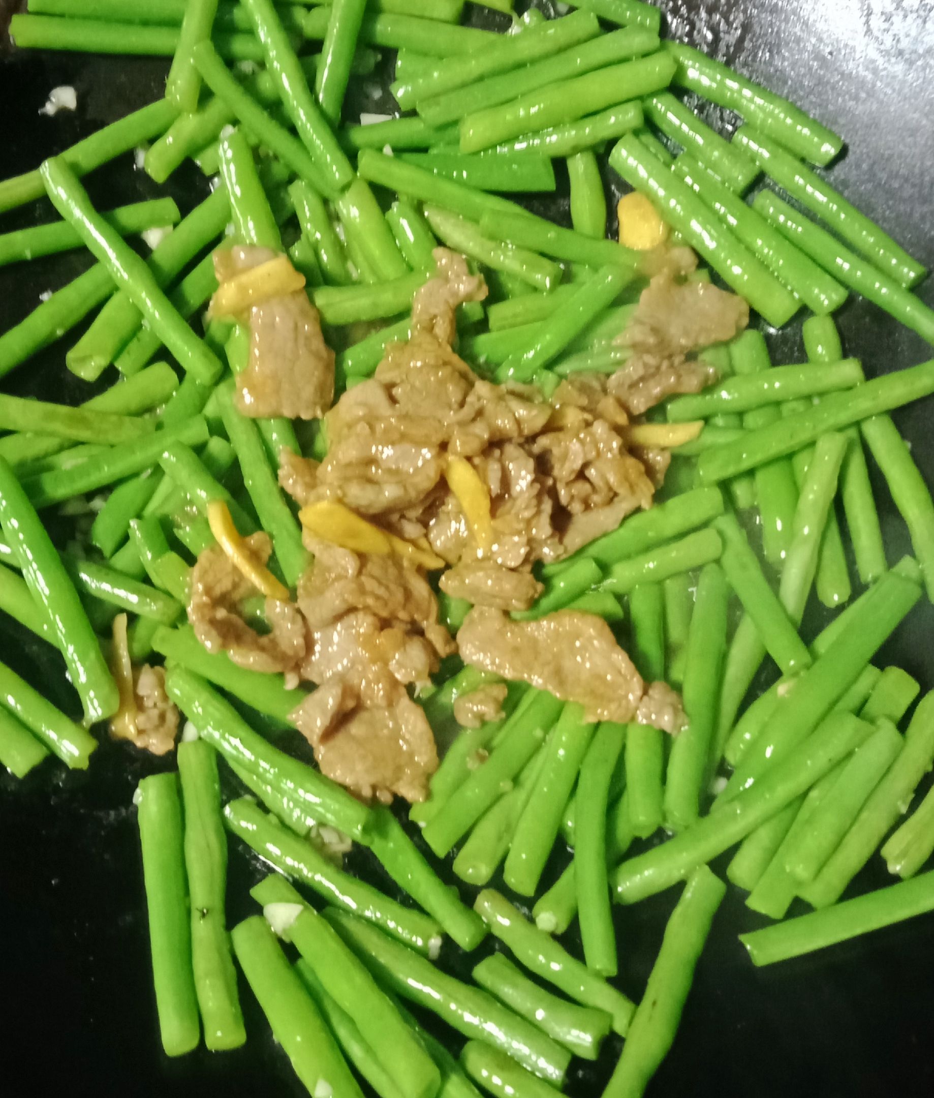 Beef Bean Bento recipe