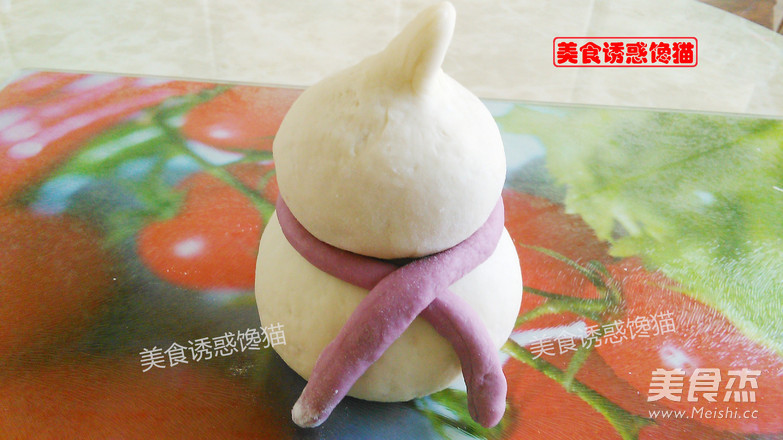 Bao Gourd Meat Bun recipe