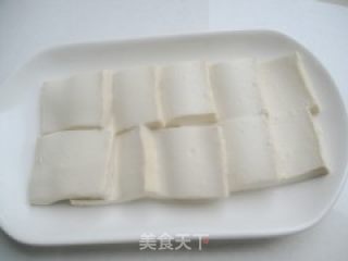 Spicy Boiled Tofu recipe