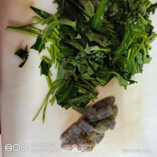 Shrimp Porridge with Convolvulus recipe