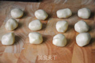 Jujube Chrysanthemum Crisp recipe