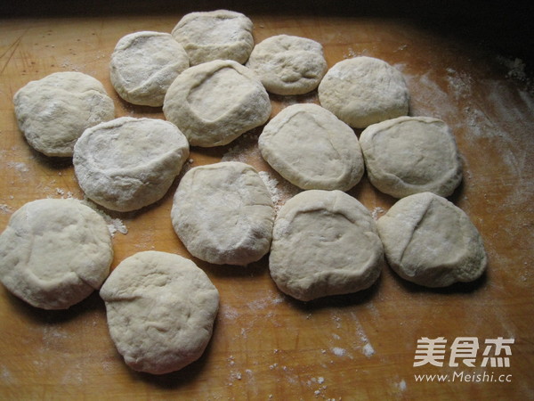 Moldy Dried Vegetable Buns recipe