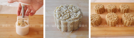 Eggplant Mooncake recipe