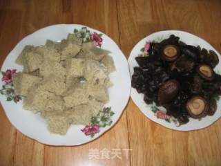 Roasted Bran Shiitake Mushroom Black Fungus recipe