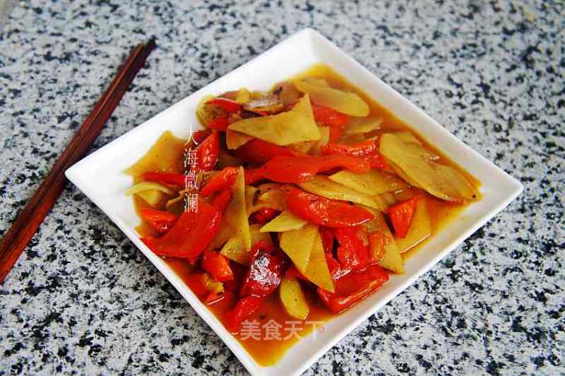 Green Pepper Potato Chips recipe