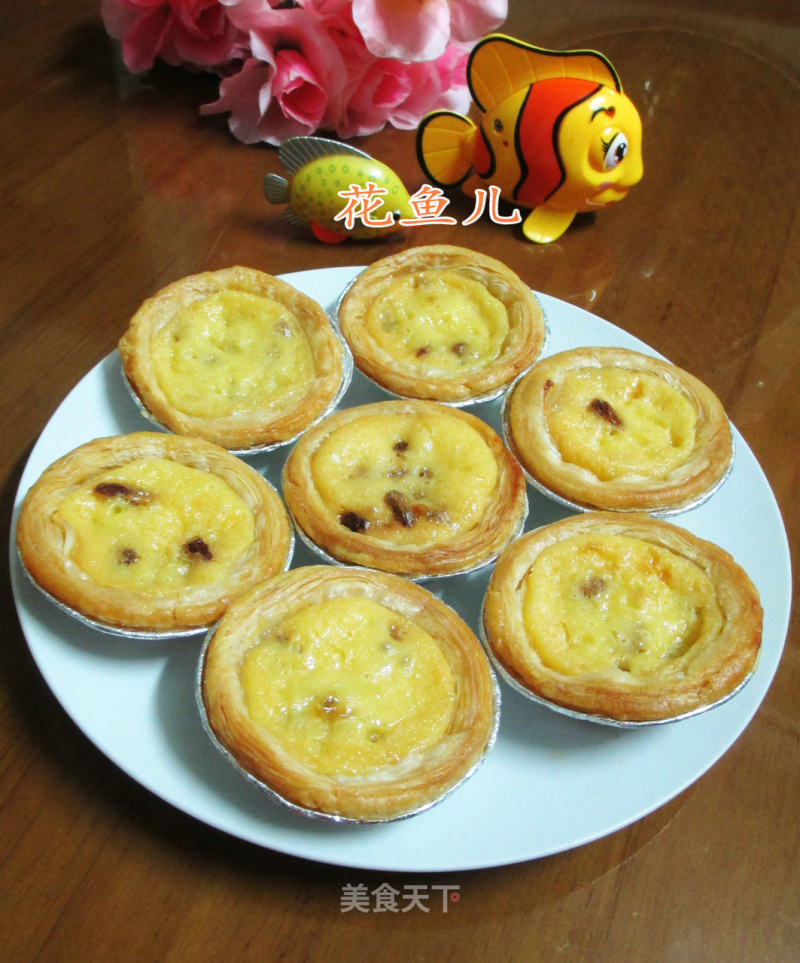 Raisin Tart recipe