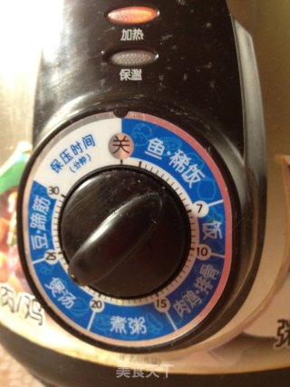 Mushroom and Corn Pork Ribs Soup recipe