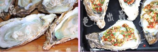 Grilled Oysters with Chopped Pepper and Garlic recipe