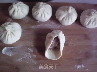 Lotus Root Bun recipe