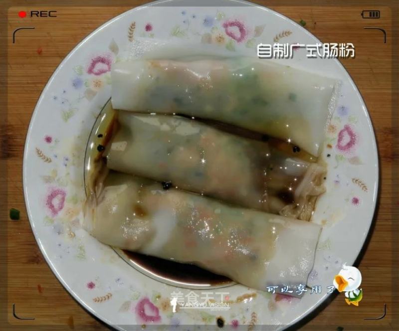 Diy Cantonese Rice Roll