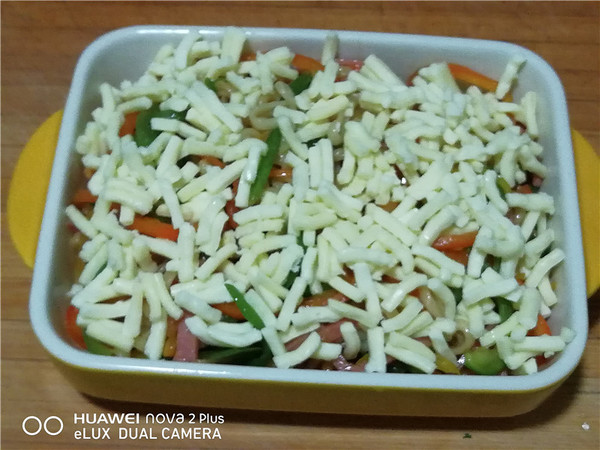 #中卓炸酱面# Baked Noodles with Colored Pepper and Ham recipe