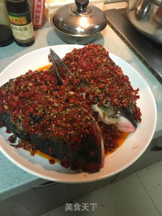 Chopped Pepper Fish Head recipe