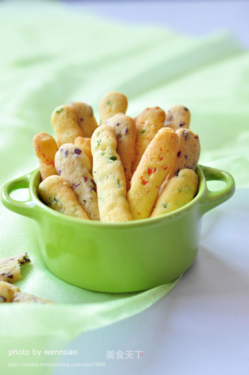 Vegetable Cookies recipe