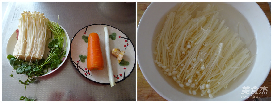 Cold Carrot Enoki Mushroom recipe