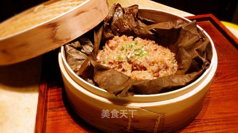 Glutinous Rice with Lotus Leaf Ribs recipe