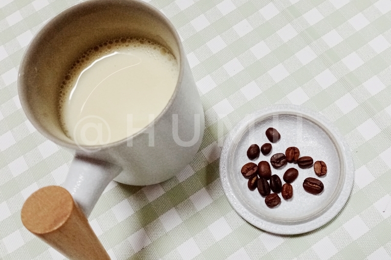 Coffee Bean Pulp recipe