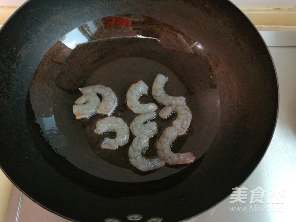 Radish Stewed Seafood recipe