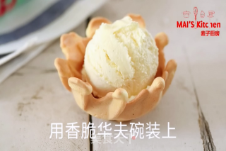 If You Have Ice Cream, You Will be Happy | Smooth and Mellow Vanilla Ice Cream recipe