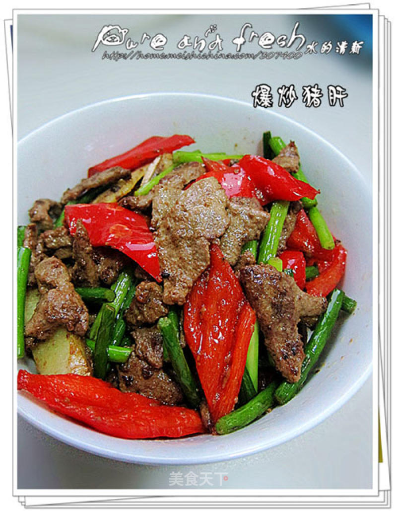 Replenishing The Liver and Improving Eyesight, Nourishing Blood-stir-fried Pork Liver with Hunan Cuisine recipe