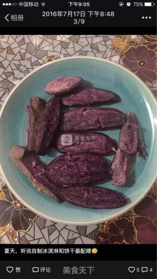 Purple Sweet Potato Biscuits recipe