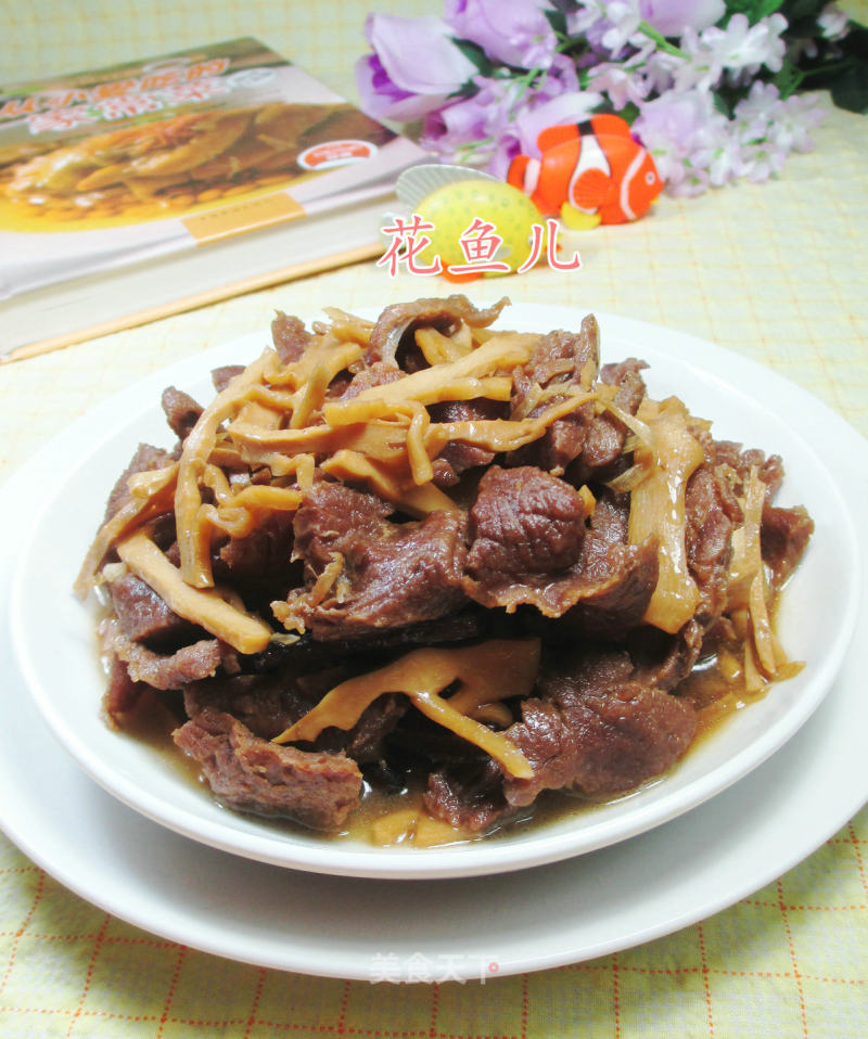 Roast Beef with Bamboo Shoots recipe