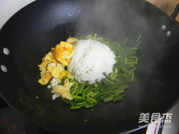 Fried Rice with Egg Garlic Sprouts recipe