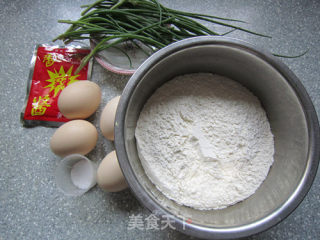 Scallion Egg Pancakes recipe