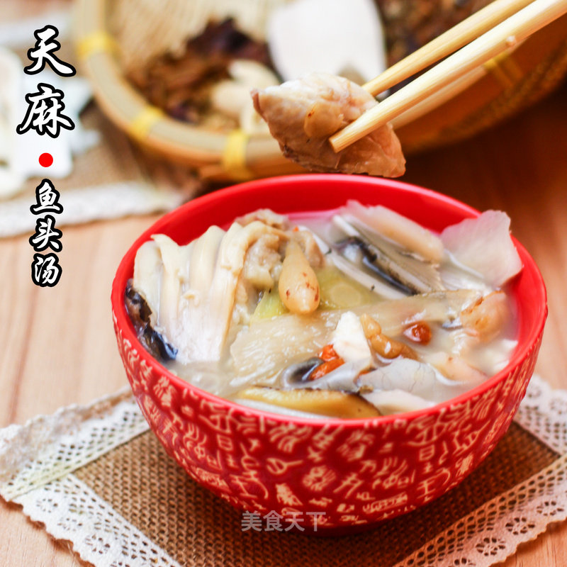 Guangdong Old Fire Soup-tianma Fish Head Soup