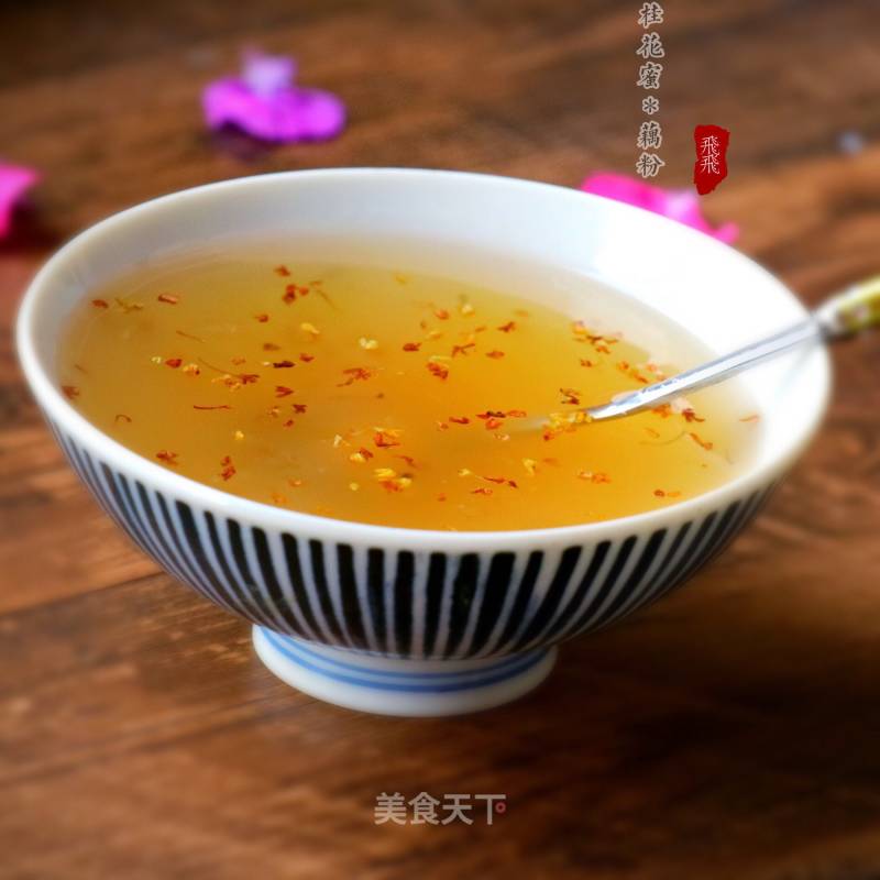 Osmanthus Honey Lotus Root Powder recipe