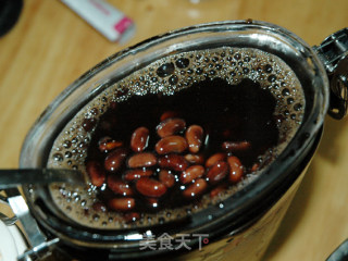 Vinegar Soaked Black Beans recipe