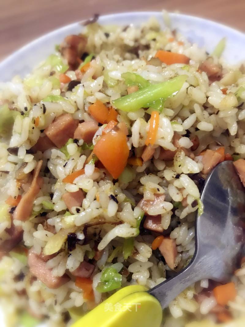 Stir-fried Rice with Vegetables recipe